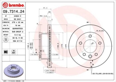 Гальмівний диск пер. Sprinter/LT 95-06 (276х22) - BREMBO 09.7314.24