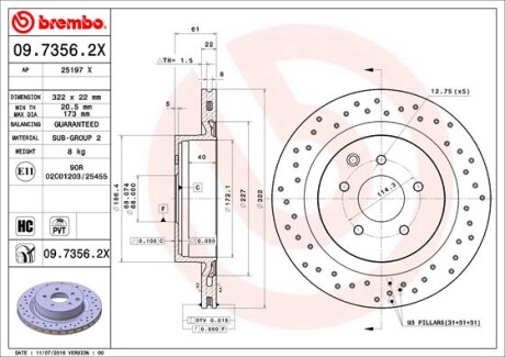 Фото 3 - Тормозной диск BREMBO 09.7356.2X