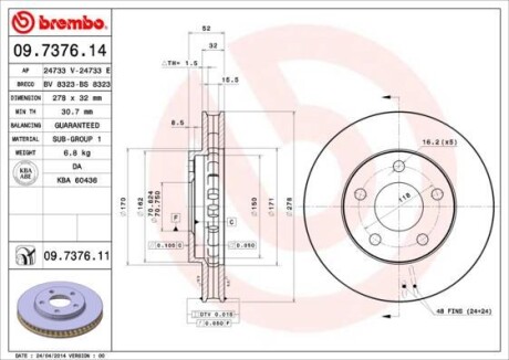 Тормозной диск - (18016199, 18016762, 18016770) BREMBO 09.7376.11