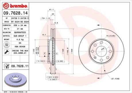 Тормозной диск - (90497879, 09117677, 0569059) BREMBO 09.7628.14