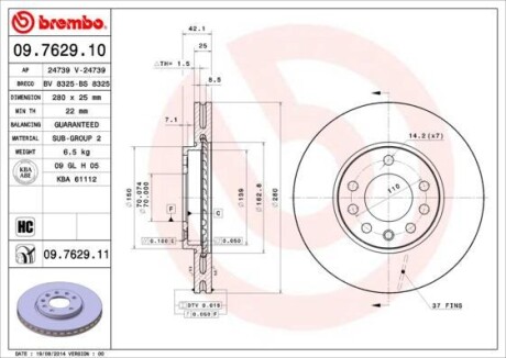 Тормозной диск - (9117678, 93197592, 90539466) BREMBO 09.7629.10 (фото 1)