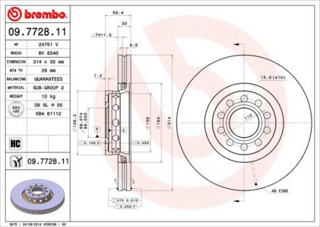 Тормозной диск - BREMBO 09.7728.11