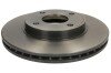 Тормозной диск передний Ford Fiesta IV/V, Focus I/Kombi, Fusion, Ka, Puma, Street Ka - (1499045, 1320585, DD323325X) BREMBO 09.7806.11 (фото 1)