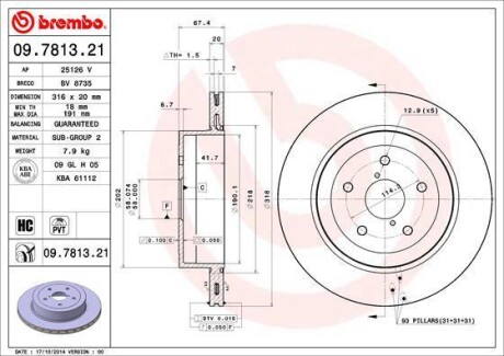 Тормозной диск - BREMBO 09.7813.21