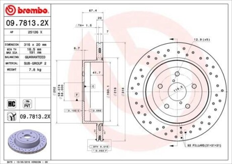 Tarcza ham. XTRA nawiercana, malowana - (26700FE050) BREMBO 0978132X