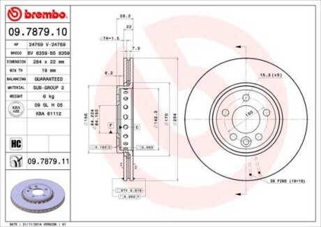 Тормозной диск - (gbd90844, sdb000880, sdb100940) BREMBO 09787911