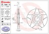 Тормозной диск - (8N0615301A, 8L0615301) BREMBO 09.7880.75 (фото 3)