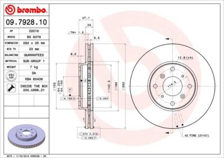 Тормозной диск - BREMBO 09.7928.10