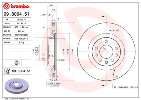 Фото 3 - Тормозной диск BREMBO 09.8004.51