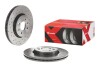 Tarcza ham. XTRA nawiercana, malowana - (7701205230, 7701207829, 7702205086) BREMBO 0981372X (фото 4)