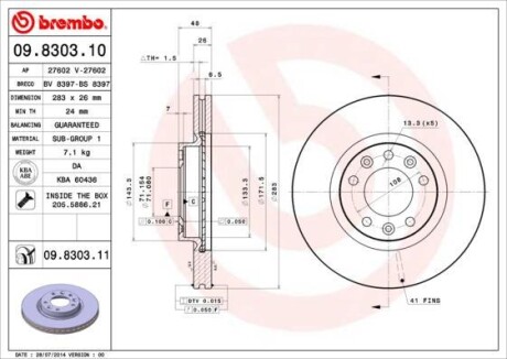 Тормозной диск - BREMBO 09.8303.10