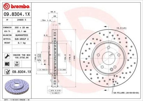 Тормозной диск - (2104211512, 2104212212, 2104212512) BREMBO 09.8304.1X (фото 1)