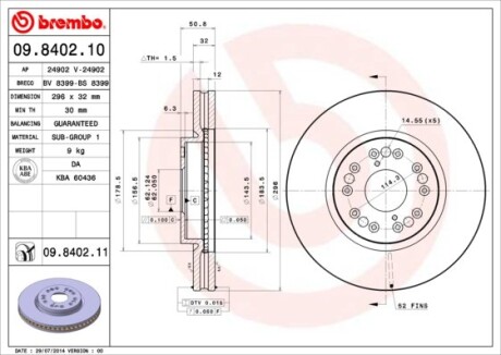 Тормозной диск - (4351224051, 4351230241, 4351250100) BREMBO 09840211