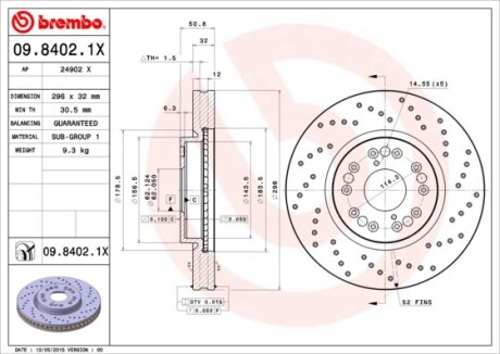 Фото 3 - Тормозной диск BREMBO 0984021X