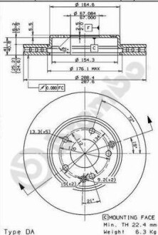 Фото 3 - Тормозной диск BREMBO 09.8411.11 (09841111)