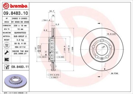 Тормозной диск - (6Q0615301, 6Q0615301A) BREMBO 09.8483.10 (фото 1)