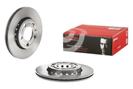 Тормозной диск - BREMBO 09848311