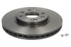 Tarcza ham. CORSA C COMBO MERIVA - (9196050, 569000, 9127967) BREMBO 09860111 (фото 1)