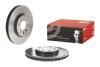 Tarcza ham. CORSA C COMBO MERIVA - (9196050, 569000, 9127967) BREMBO 09860111 (фото 4)