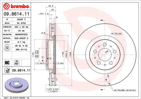 Фото 3 - Тормозной диск BREMBO 09.8614.11