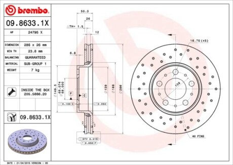 Фото 3 - Тормозной диск BREMBO 0986331X
