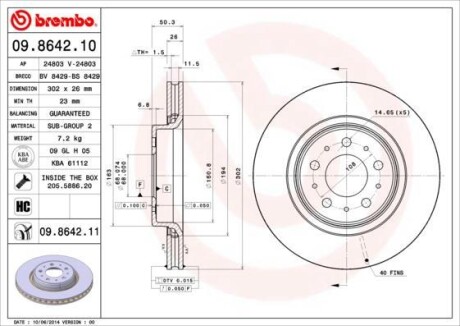 Тормозной диск - BREMBO 09.8642.11