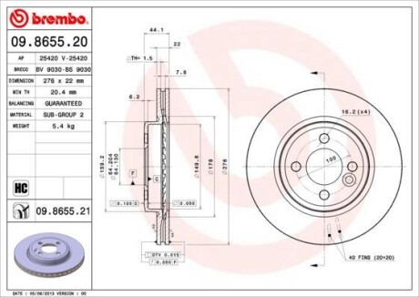 09.8655.21 диск тормозной передний с покрытием - BREMBO 09865521