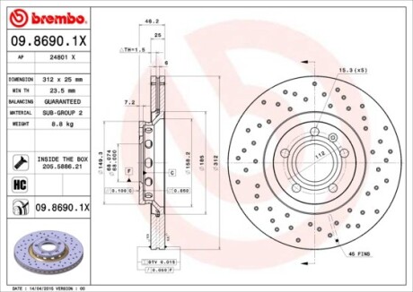 Фото 3 - Тормозной диск BREMBO 0986901X
