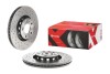 Tarcza ham. XTRA nawiercana, malowana - (3B0615301B, 4B0615301A, 8D0615301J) BREMBO 0986901X (фото 4)