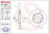 Тормозной диск - (4246W1, 4246W7, 424915) BREMBO 09.8695.14 (фото 1)