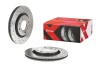 Tarcza ham. XTRA nawiercana, malowana - (4249G1, 4246W7, 424916) BREMBO 0986951X (фото 4)