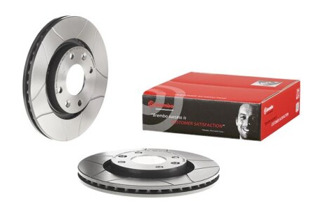 Фото 3 - Тормозной диск BREMBO 09.8695.75 (09869575)