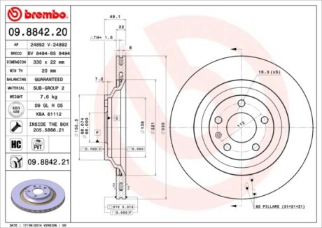Фото 3 - Тормозной диск BREMBO 09.8842.21