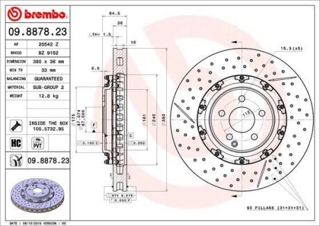 Tarcza ham. CLS (C219) /2-elementowa,nawiercana,pіywaj№ca/ - BREMBO 09887823