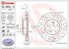 Гальмівний диск - ((8200266743, 7701208130)) BREMBO 0989041X (фото 1)