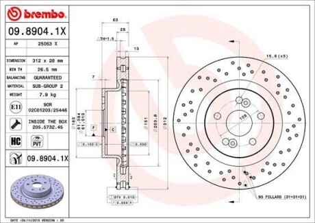 Гальмівний диск - ((7701208130)) BREMBO 0989041X
