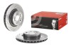 Диск тормозной окраш. fr - (7701208843, 8200443024) BREMBO 09890421 (фото 4)