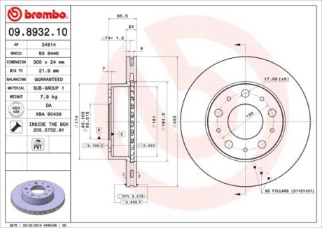 Гальмівний диск пер. Boxer/Ducato/Jumper (300х24) - BREMBO 09.8932.10