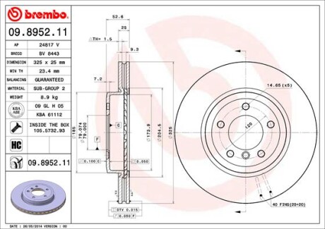 Фото 3 - Тормозной диск BREMBO 09.8952.11 (09895211)