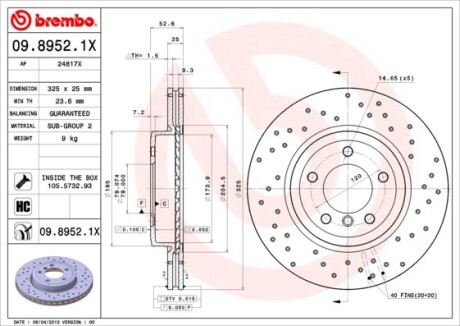 Tarcza ham. XTRA nawiercana, malowana - (34101166071, 34116769305, 34116855156) BREMBO 0989521X