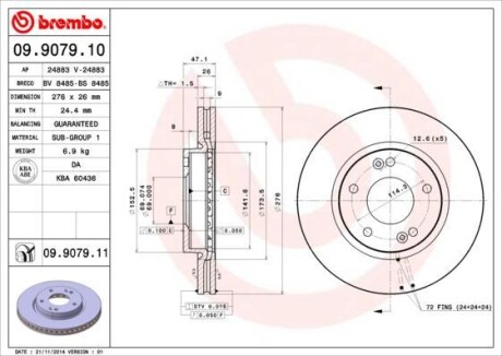 09.9079.11_диск тормозной передний! с покрытием \ Hyundai Santa/Trajet 2.0 00> - BREMBO 09907911