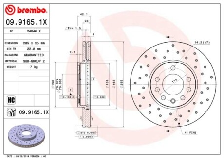 Фото 3 - Гальмівний диск BREMBO 0991651X