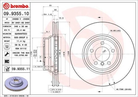 Тормозной диск - (34116750267, 34116864057, 6750267) BREMBO 09.9355.11