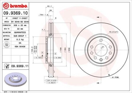 Тормозной диск - (4567798, 5084769, 5055389) BREMBO 09.9369.10 (фото 1)