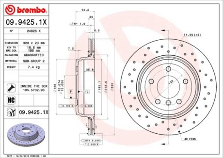 Фото 3 - Тормозной диск BREMBO 0994251X