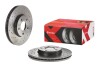 TARCZA HAMULC. FORD FOCUS II 04-11 - (1223665, 1253729, 1253730) BREMBO 0994641X (фото 4)