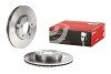 Тормозной диск передний Mazda 3, 5 1.3-2.3 10.03- - (bp4y3325xc, c24y3325xb, bp4y3325xb) BREMBO 09.9464.24 (фото 1)