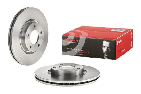 Тормозной диск передний Mazda 3, 5 1.6D-2.3 10.03- - BREMBO 09.9468.20