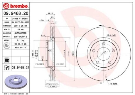 Тормозной диск - (c26Y3325XA, BP6Y3325XE, C26Y3325XC) BREMBO 09.9468.21 (фото 1)