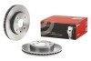 Tarcza ham. LACETTI. - (96264591, 96328338, 96549782) BREMBO 09948311 (фото 1)